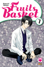 Fruits Basket